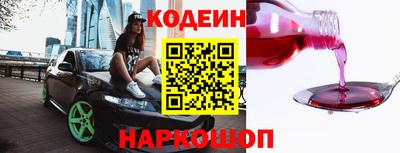 хмурый Белорецк