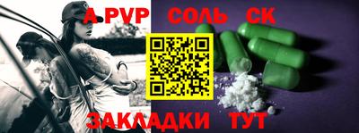 хмурый Белорецк