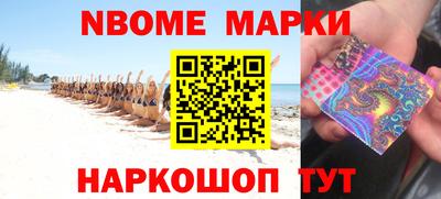 хмурый Белорецк