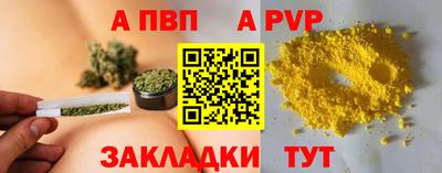 хмурый Белорецк