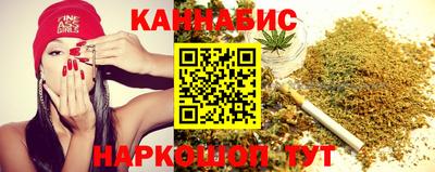 эйфоретик Бердск