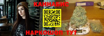 хмурый Белорецк