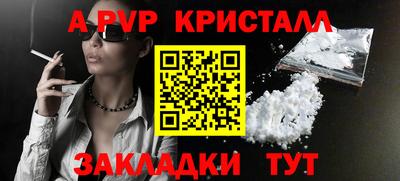 хмурый Белорецк
