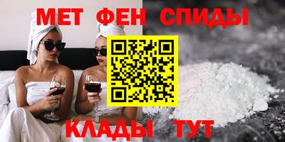 хмурый Белорецк