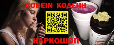 хмурый Белорецк