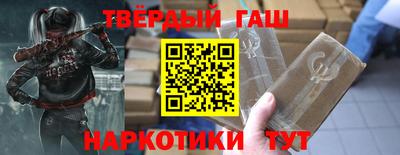 эйфоретик Бердск