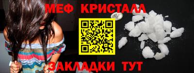 хмурый Белорецк